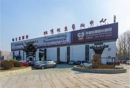 公路绿化工程团队