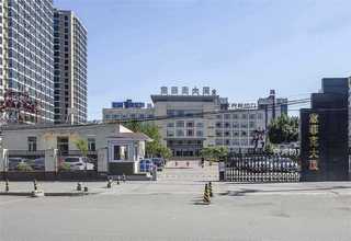 新疆环保氢气价格供应