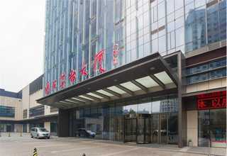 福建小吃特产安海土笋冻