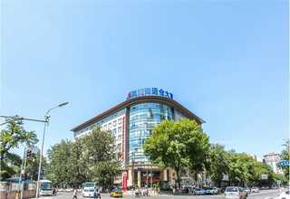 西宁全息照明柱面镜