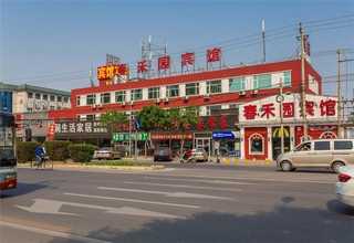 南通简易挤塑板模具生产厂