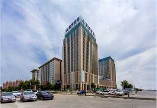 专业R2002B旋转蒸发仪推荐厂家